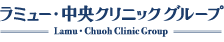 Chuoh Clinic